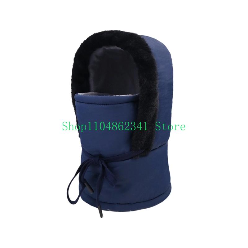 Gorro acrílico con aislamiento - Cycling Gear To Keep You Warm reseña y precio
